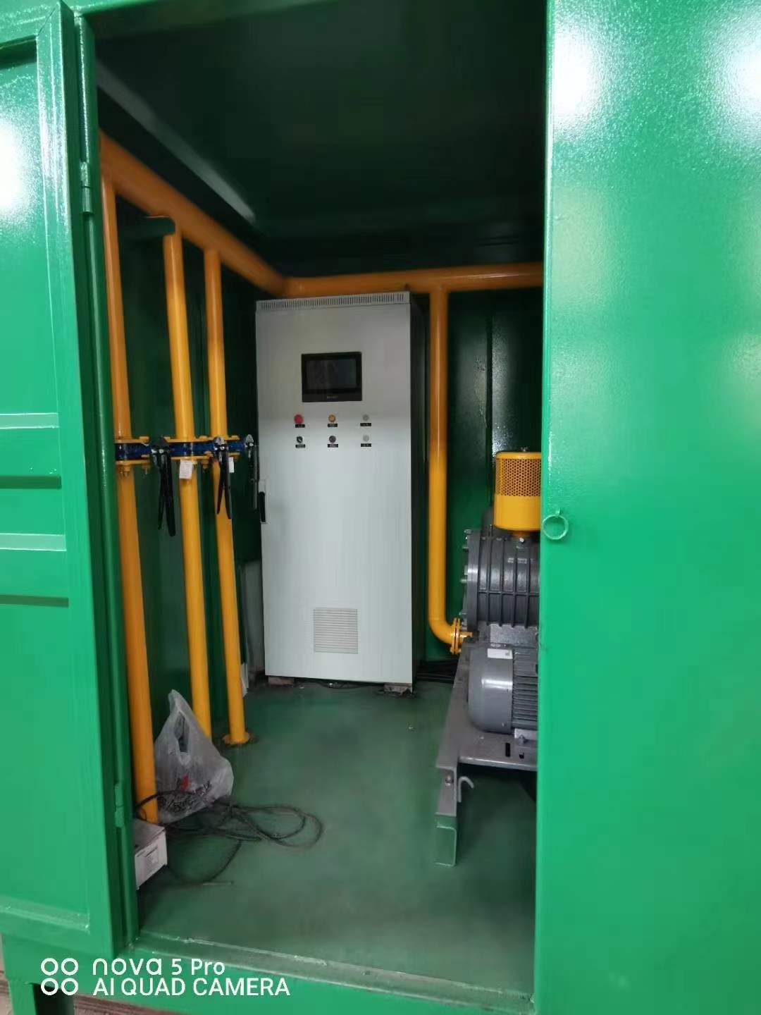 无为一体化高效絮凝沉淀池